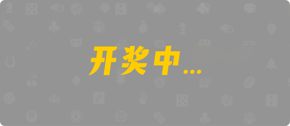 加拿大28,预测,结果,数据,加拿大预测